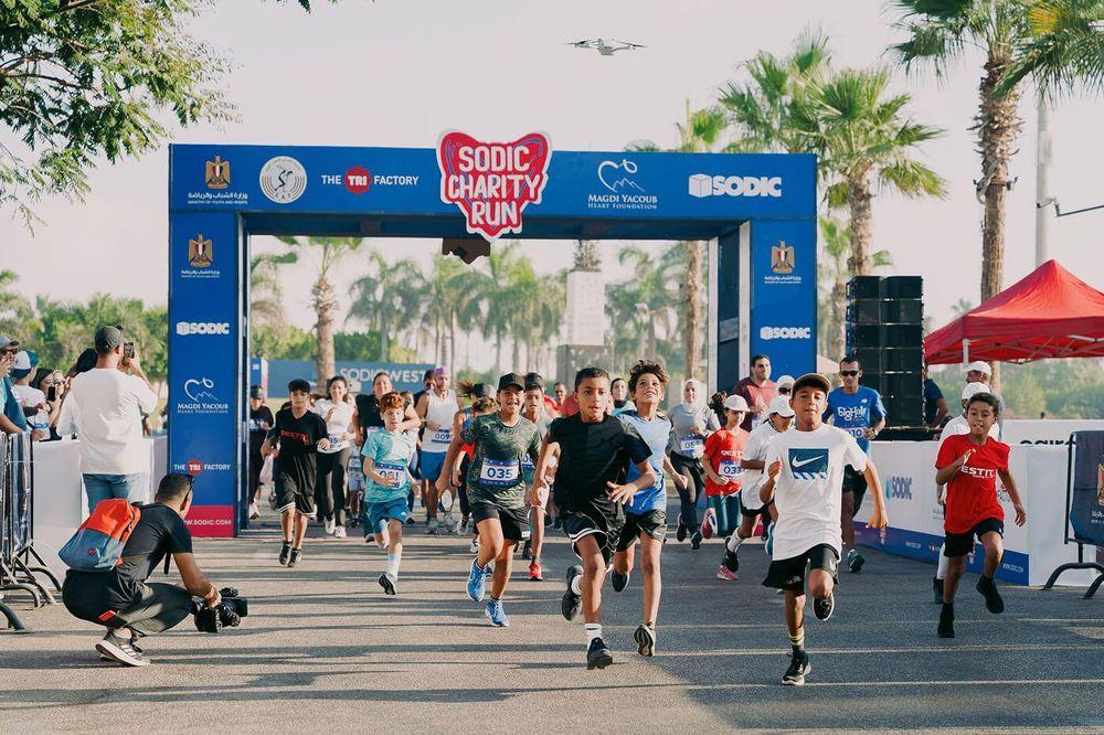 SODIC Charity Run